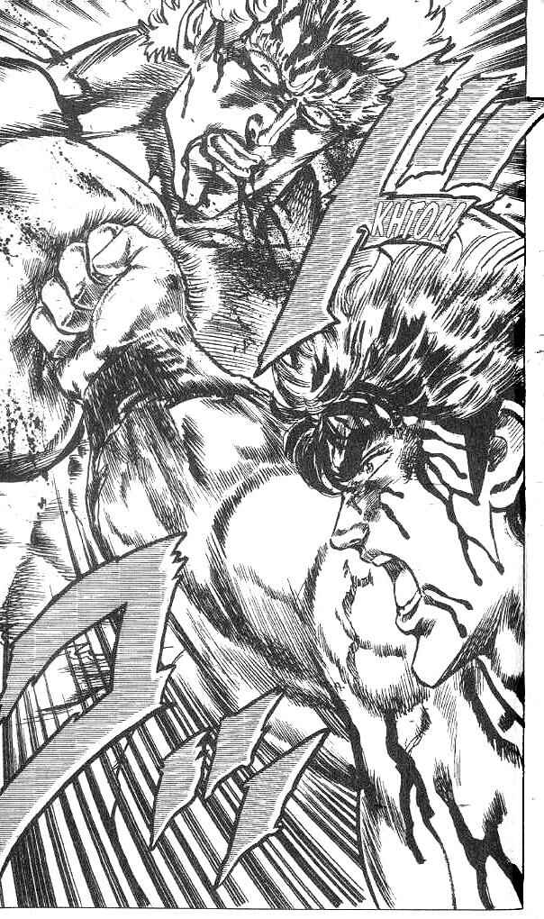 Page 15 Chapter 134 Fist of the North Star