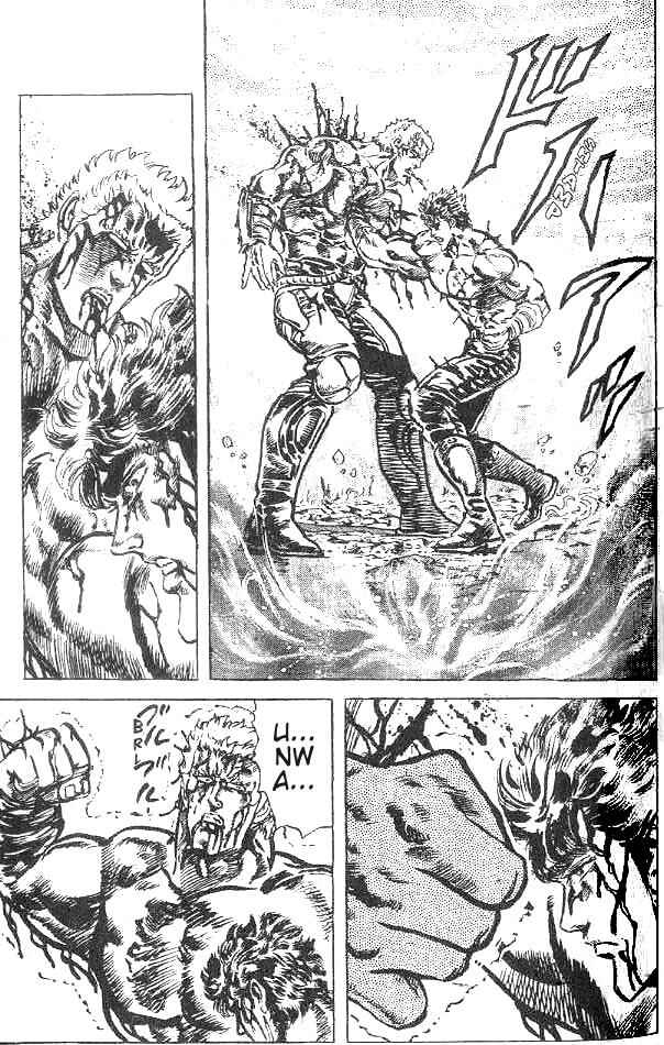 Page 17 Chapter 134 Fist of the North Star