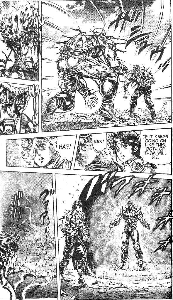 Page 5 Chapter 134 Fist of the North Star