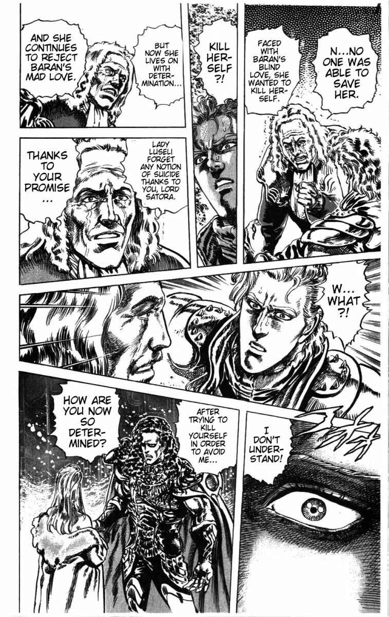 Page 14 Chapter 231 Fist of the North Star