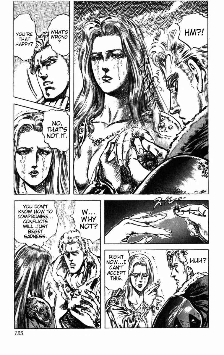 Page 17 Chapter 231 Fist of the North Star