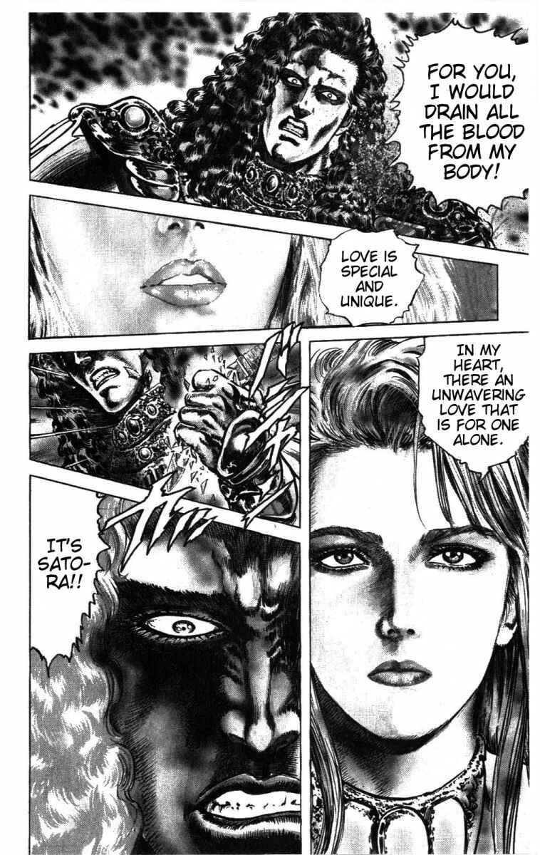 Page 2 Chapter 231 Fist of the North Star