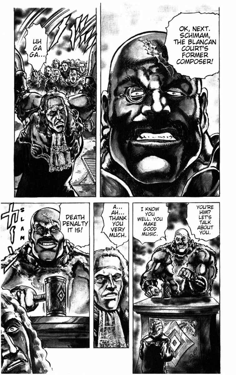 Page 7 Chapter 231 Fist of the North Star