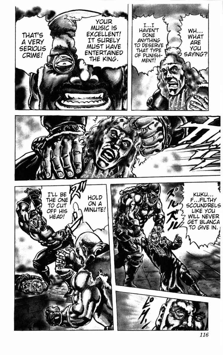 Page 8 Chapter 231 Fist of the North Star