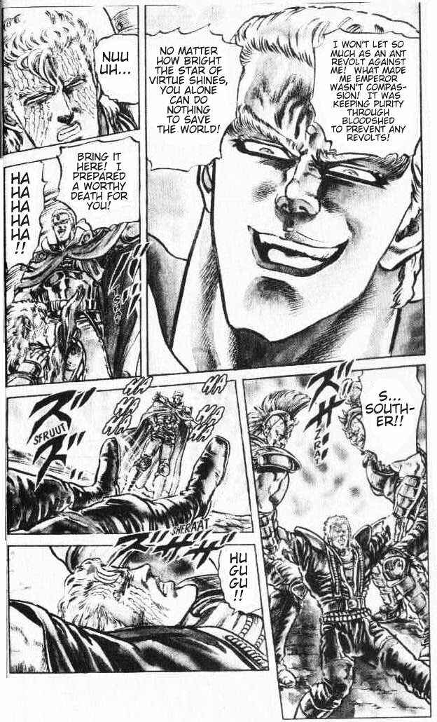 Page 16 Chapter 90 Fist of the North Star