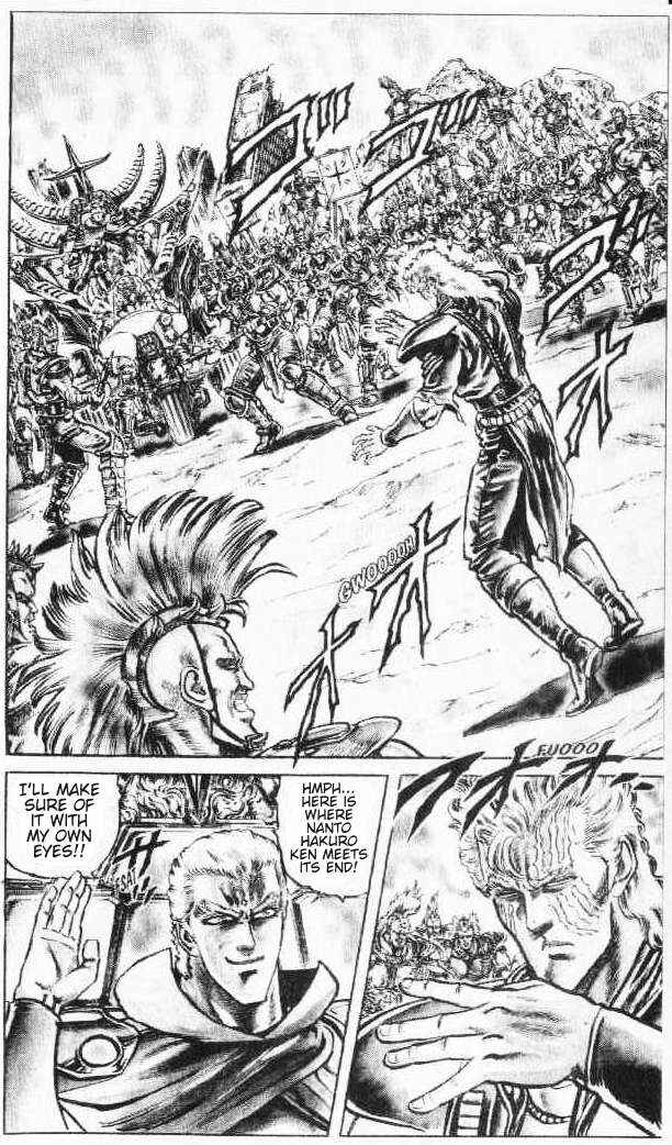 Page 2 Chapter 90 Fist of the North Star