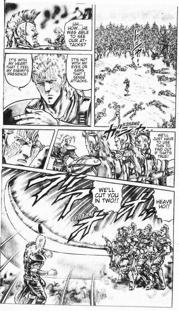 Page 7 Chapter 90 Fist of the North Star