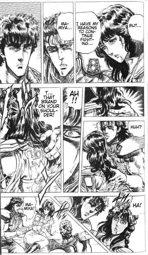 Page 14 Chapter 75 Fist of the North Star