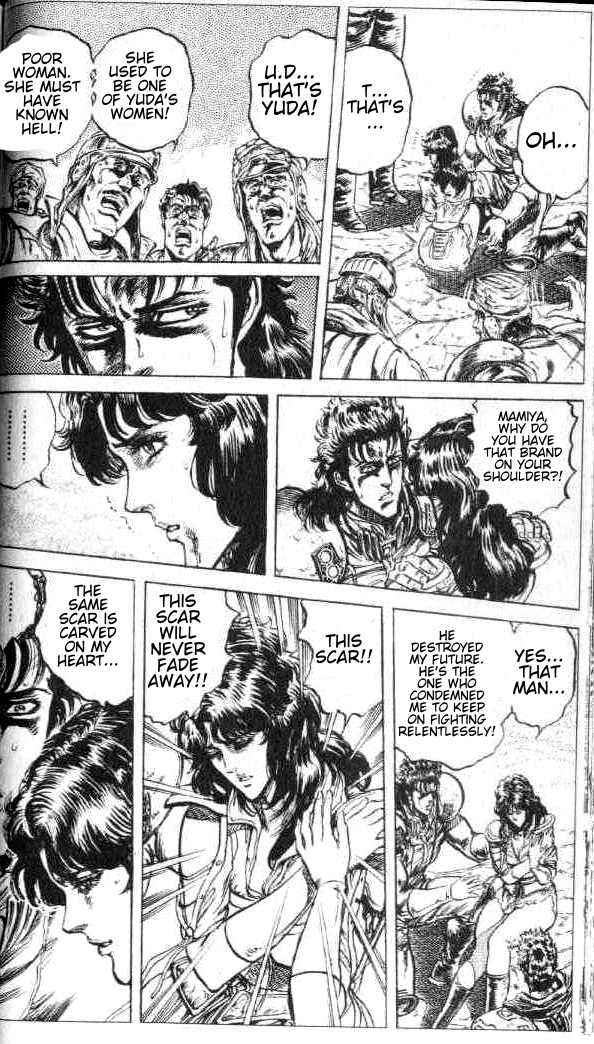 Page 15 Chapter 75 Fist of the North Star