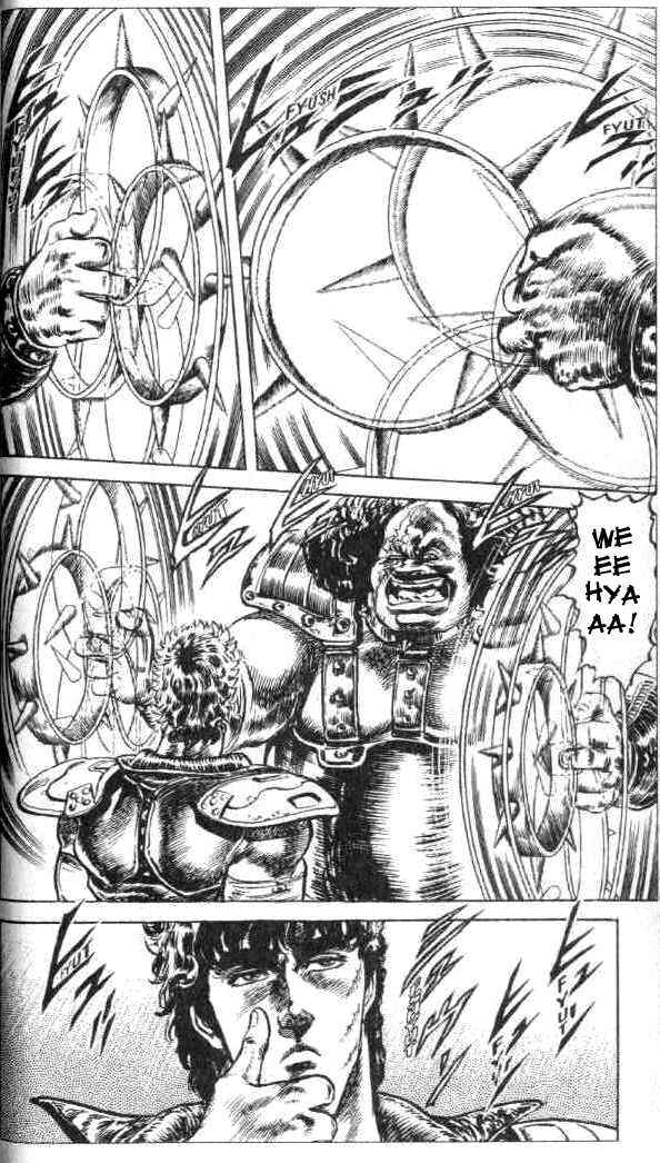 Page 5 Chapter 75 Fist of the North Star