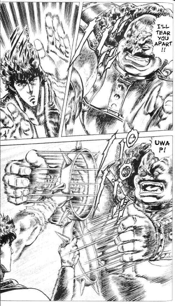 Page 6 Chapter 75 Fist of the North Star