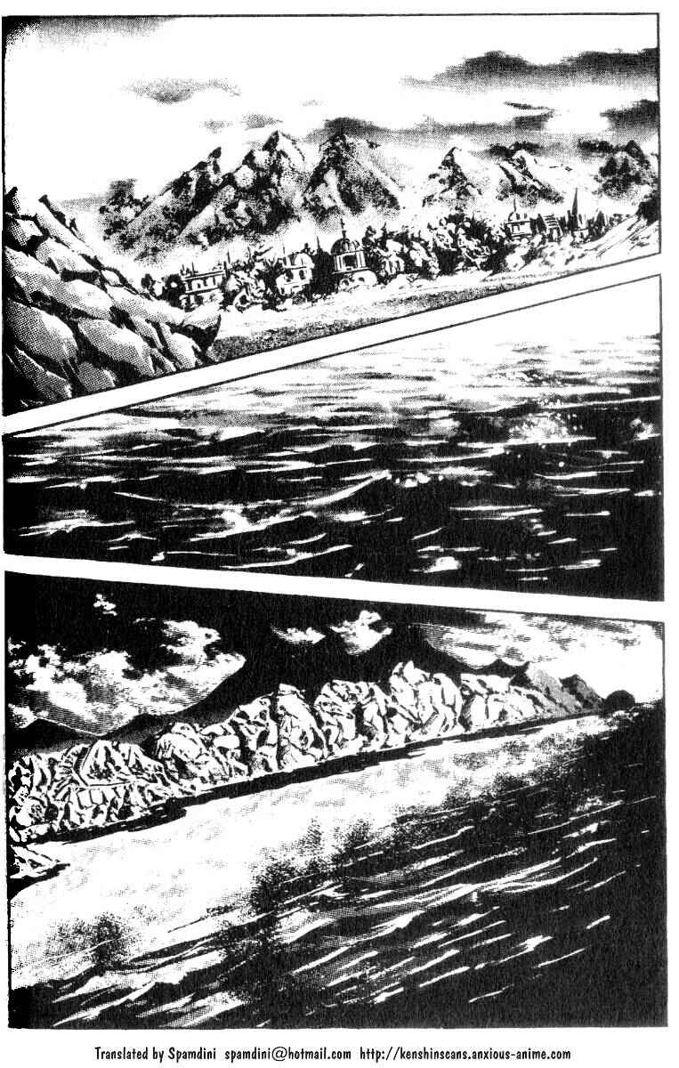 Page 1 Chapter 192 Fist of the North Star