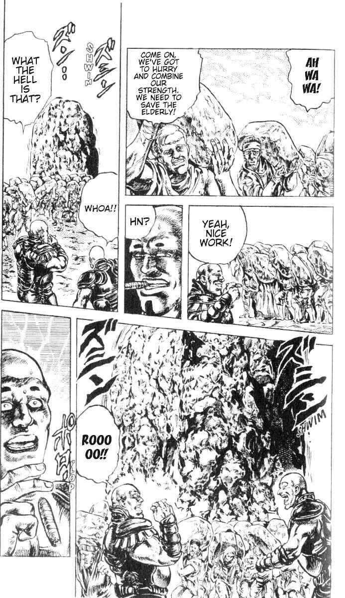 Page 11 Chapter 192 Fist of the North Star