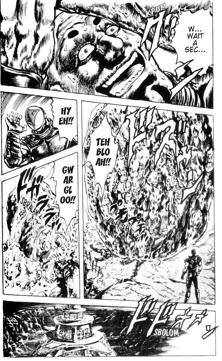 Page 13 Chapter 192 Fist of the North Star