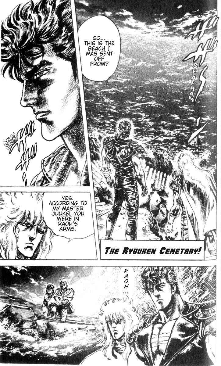 Page 2 Chapter 192 Fist of the North Star