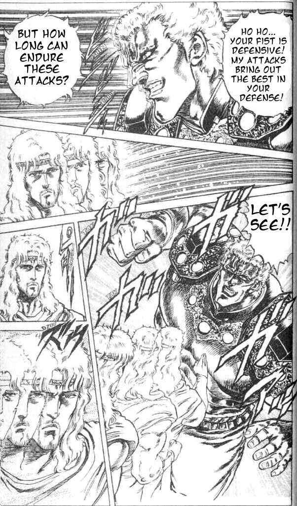 Page 12 Chapter 70 Fist of the North Star