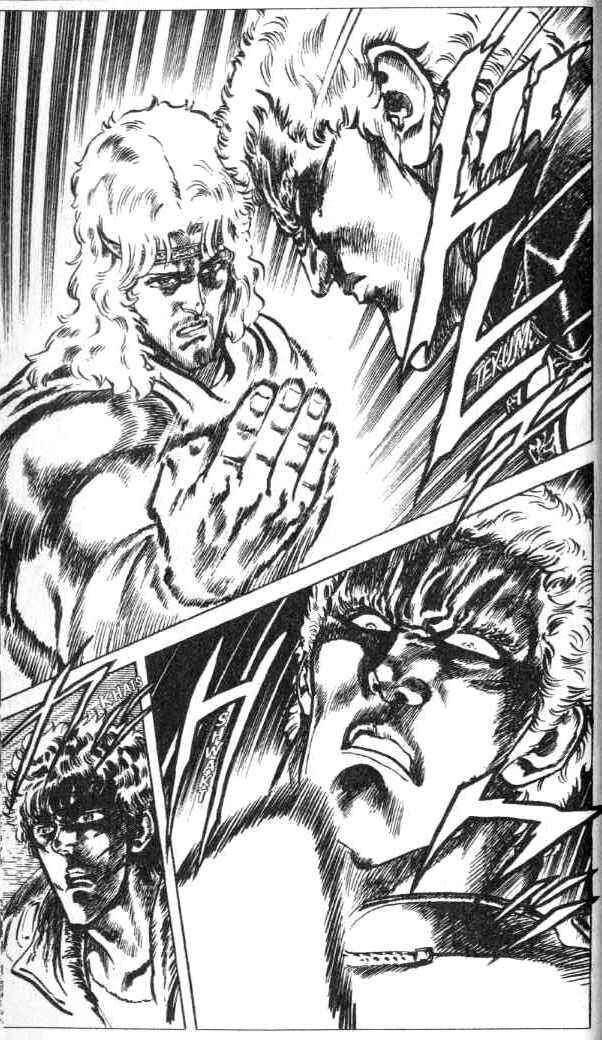 Page 14 Chapter 70 Fist of the North Star