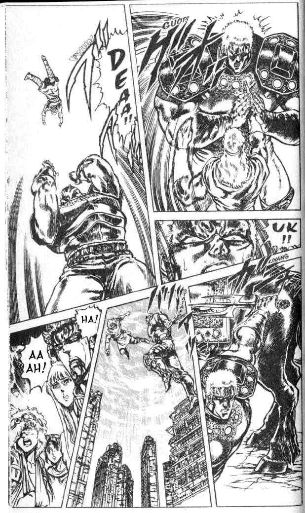 Page 16 Chapter 70 Fist of the North Star