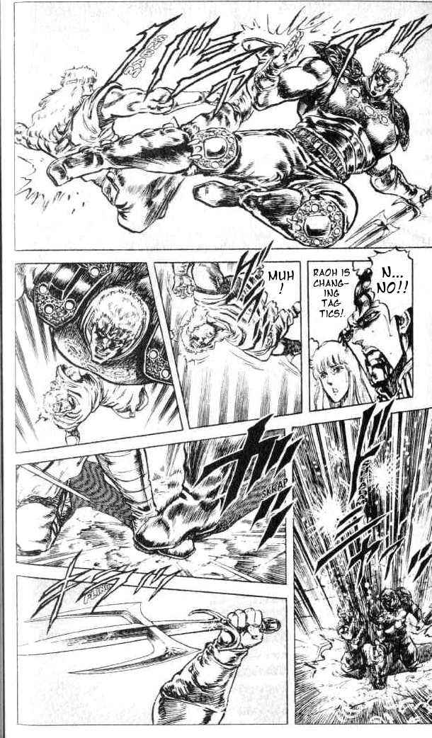 Page 17 Chapter 70 Fist of the North Star
