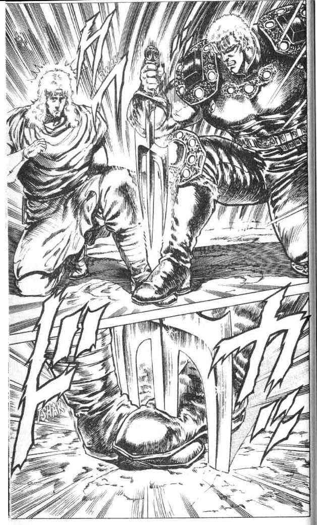 Page 18 Chapter 70 Fist of the North Star