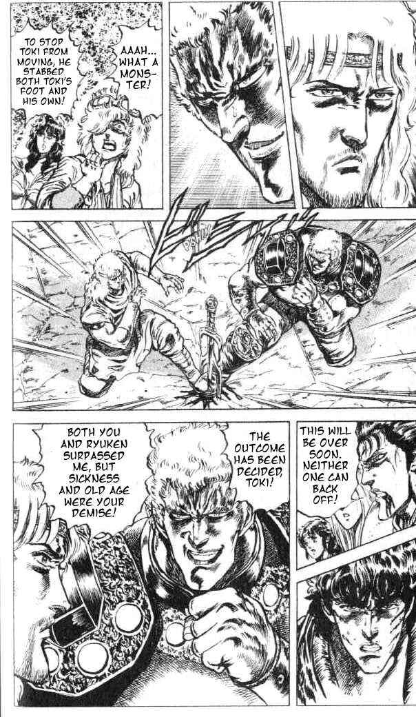 Page 19 Chapter 70 Fist of the North Star