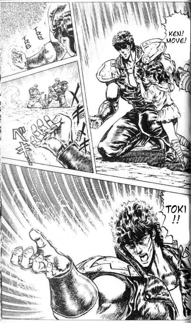 Page 22 Chapter 70 Fist of the North Star