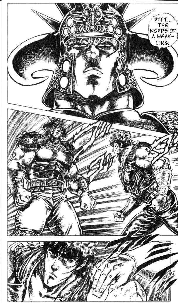 Page 5 Chapter 70 Fist of the North Star