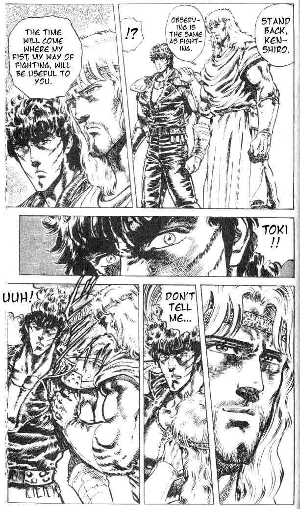 Page 6 Chapter 70 Fist of the North Star