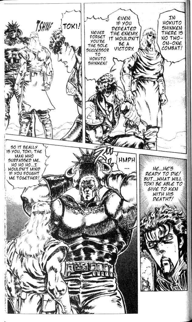 Page 8 Chapter 70 Fist of the North Star