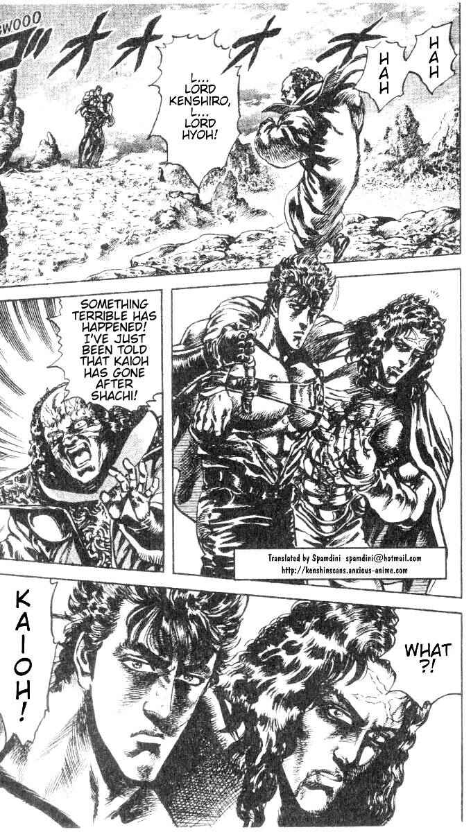 Page 1 Chapter 198 Fist of the North Star