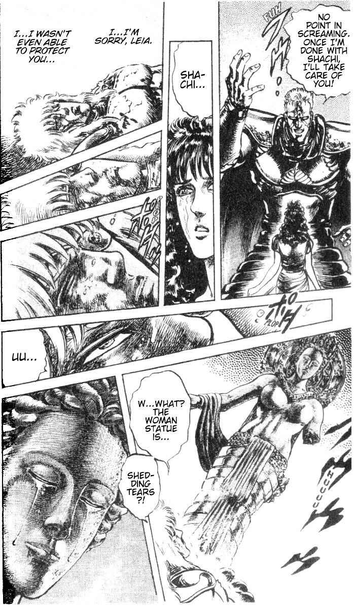 Page 15 Chapter 198 Fist of the North Star