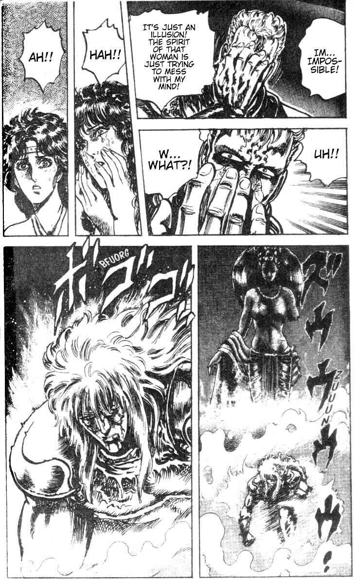 Page 17 Chapter 198 Fist of the North Star