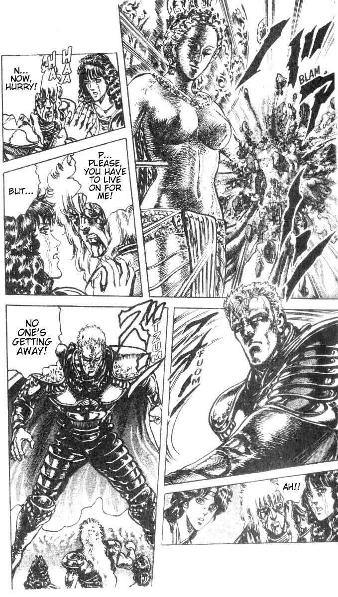 Page 7 Chapter 198 Fist of the North Star