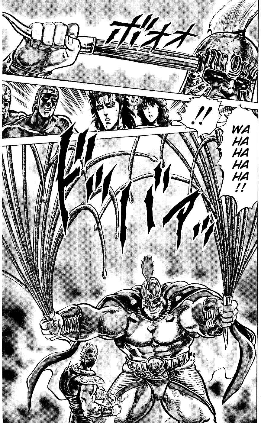 Page 10 Chapter 56 Fist of the North Star