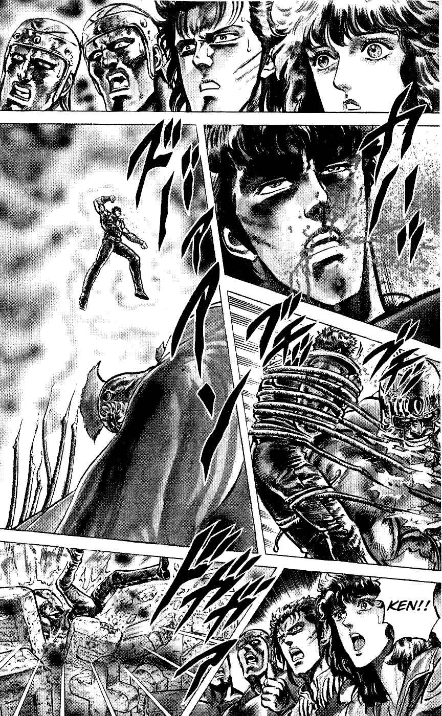 Page 15 Chapter 56 Fist of the North Star