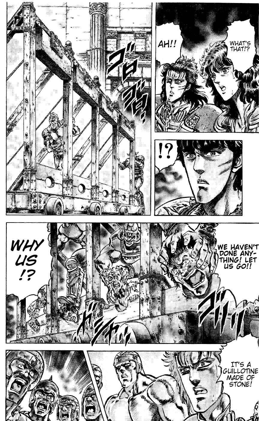 Page 5 Chapter 56 Fist of the North Star