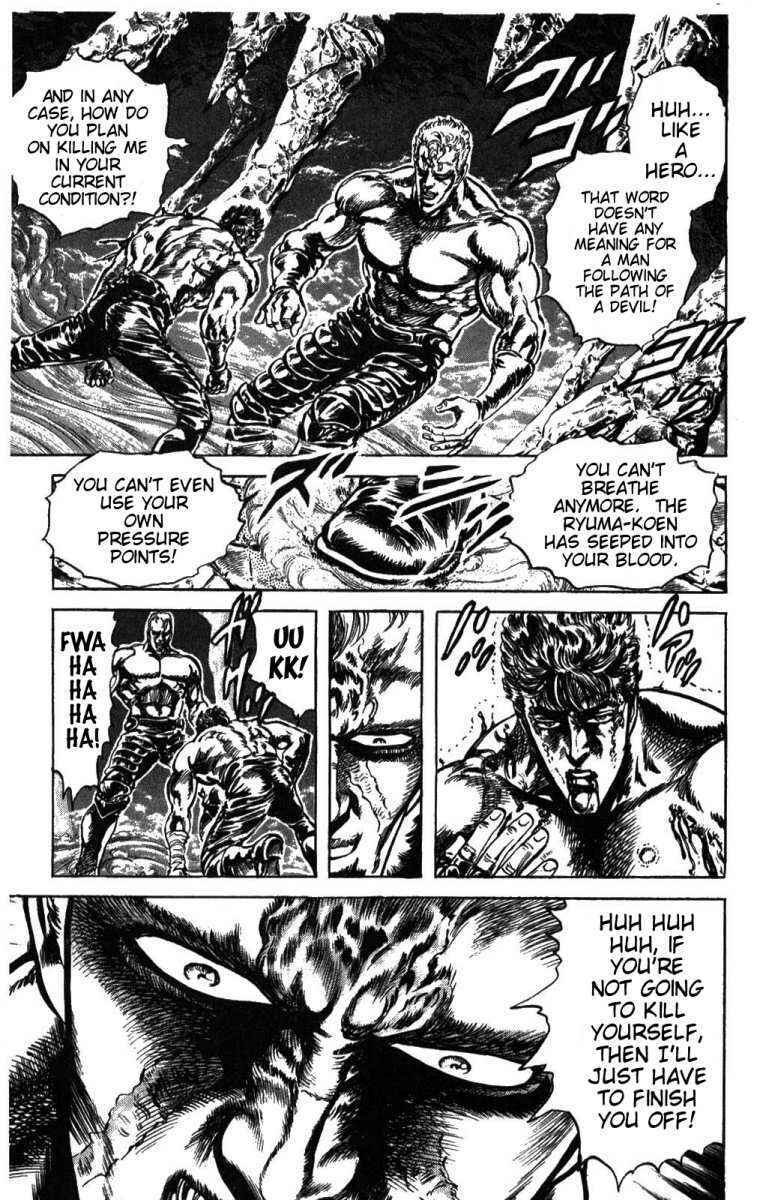 Page 10 Chapter 206 Fist of the North Star