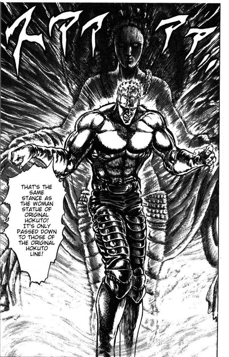 Page 16 Chapter 206 Fist of the North Star