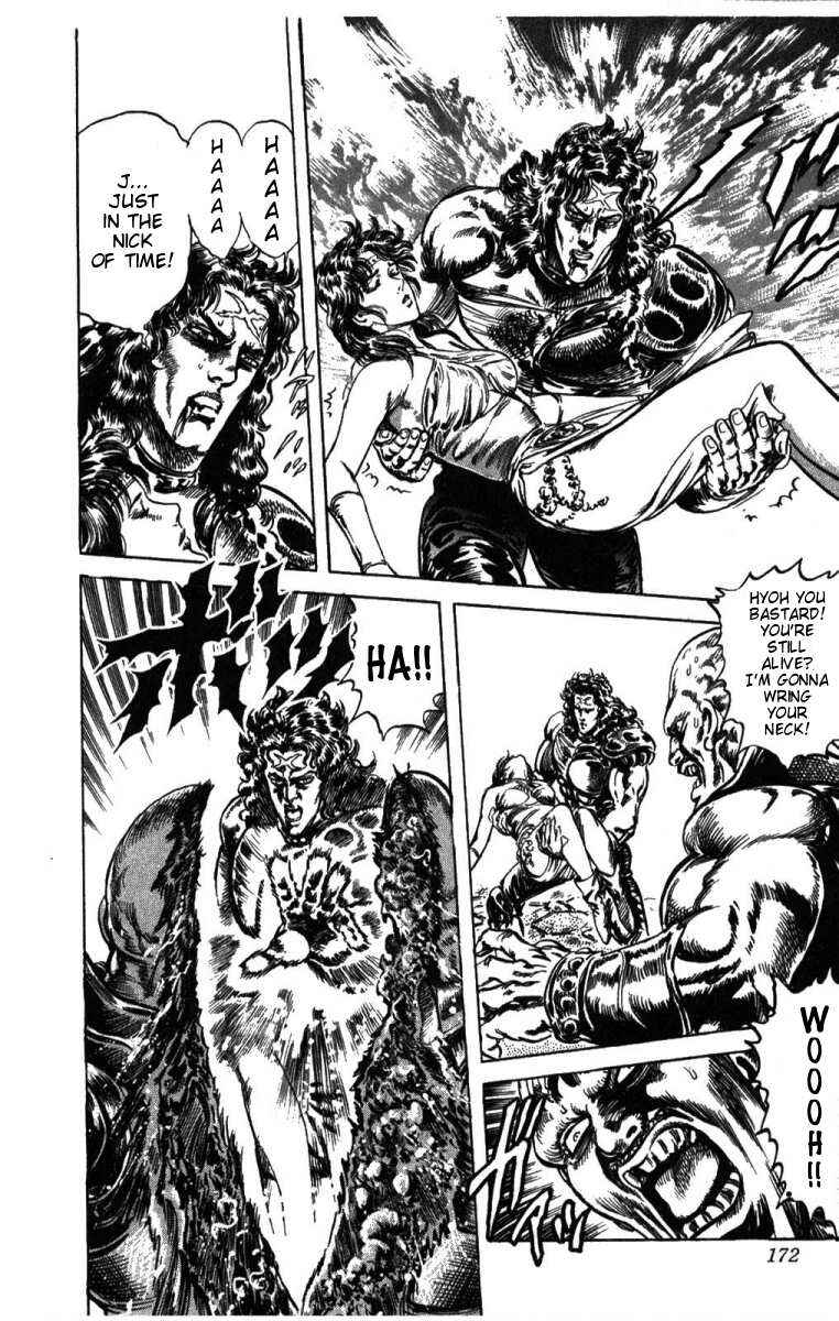 Page 7 Chapter 206 Fist of the North Star