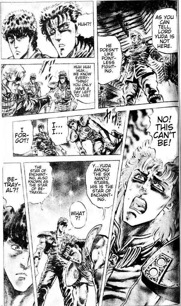Page 14 Chapter 77 Fist of the North Star