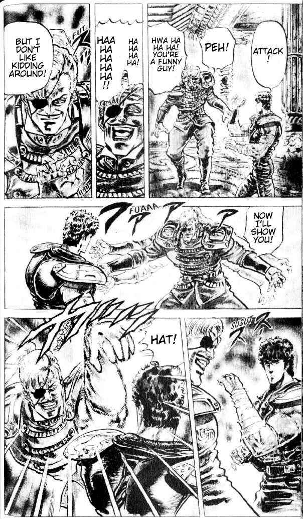 Page 17 Chapter 77 Fist of the North Star
