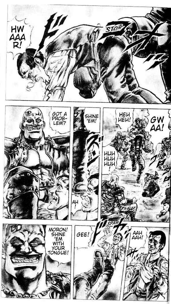 Page 3 Chapter 77 Fist of the North Star