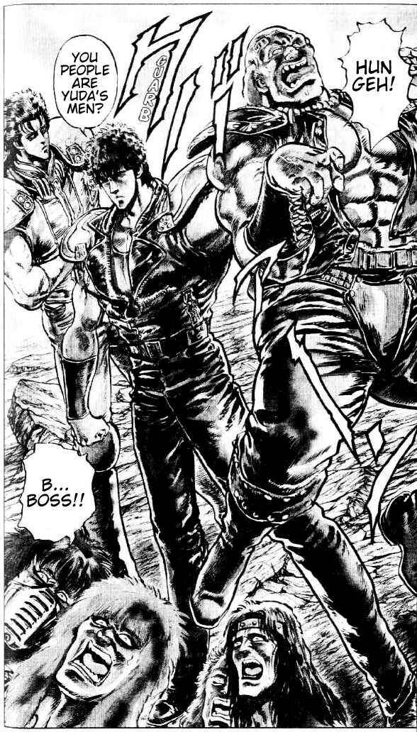 Page 5 Chapter 77 Fist of the North Star