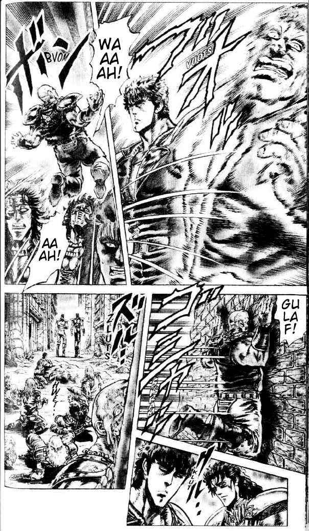 Page 7 Chapter 77 Fist of the North Star