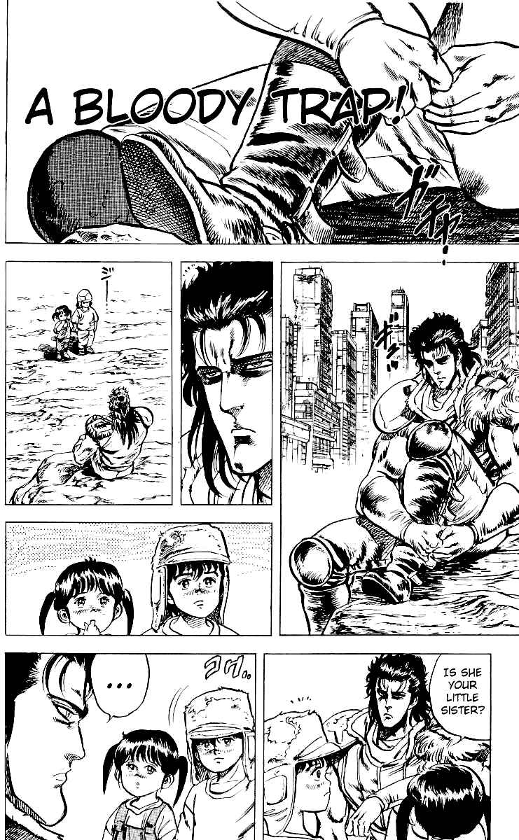 Page 1 Chapter 31 Fist of the North Star