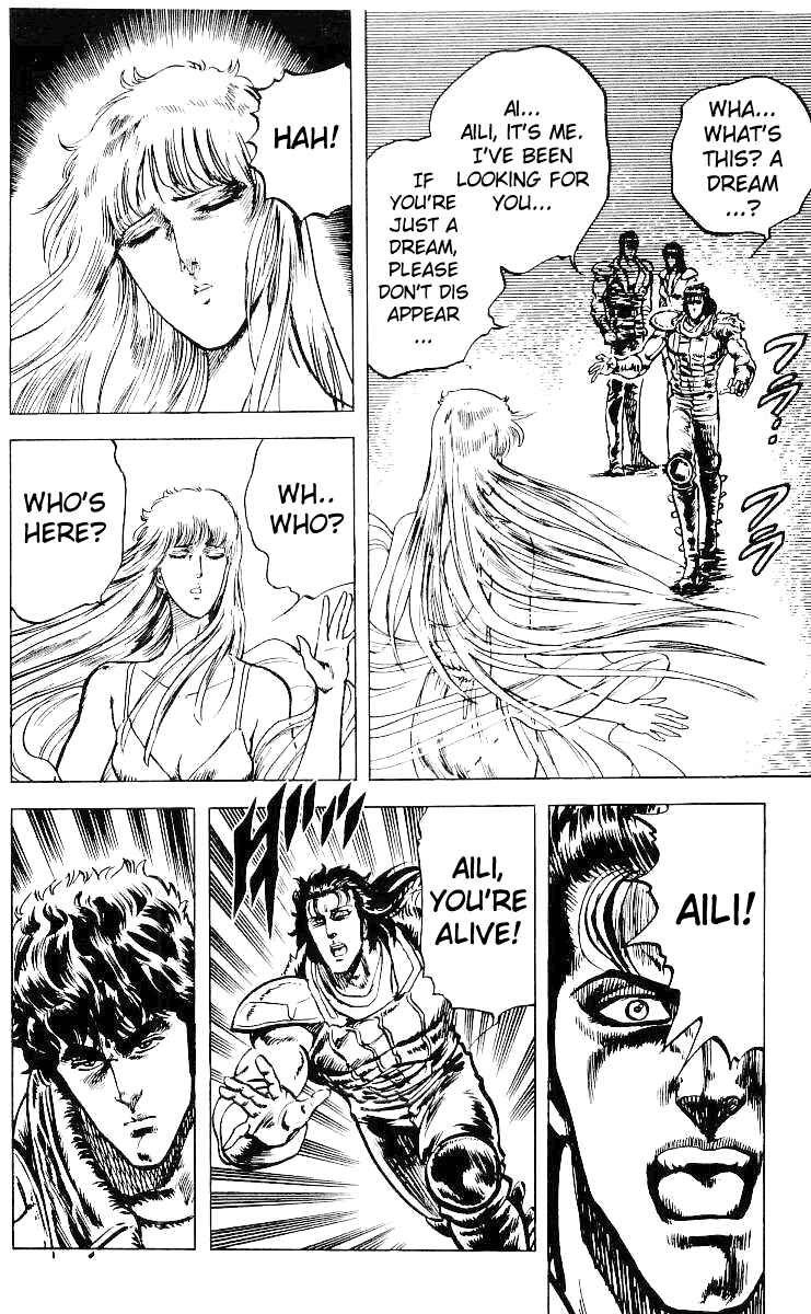 Page 19 Chapter 31 Fist of the North Star