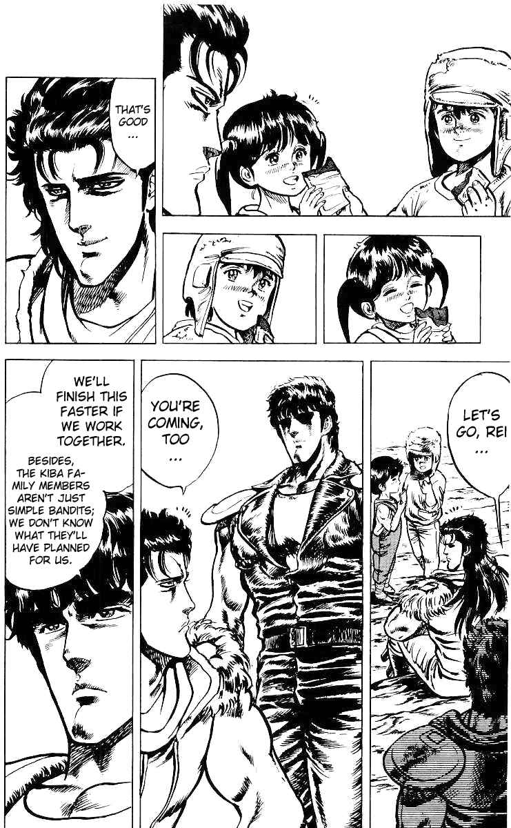Page 3 Chapter 31 Fist of the North Star