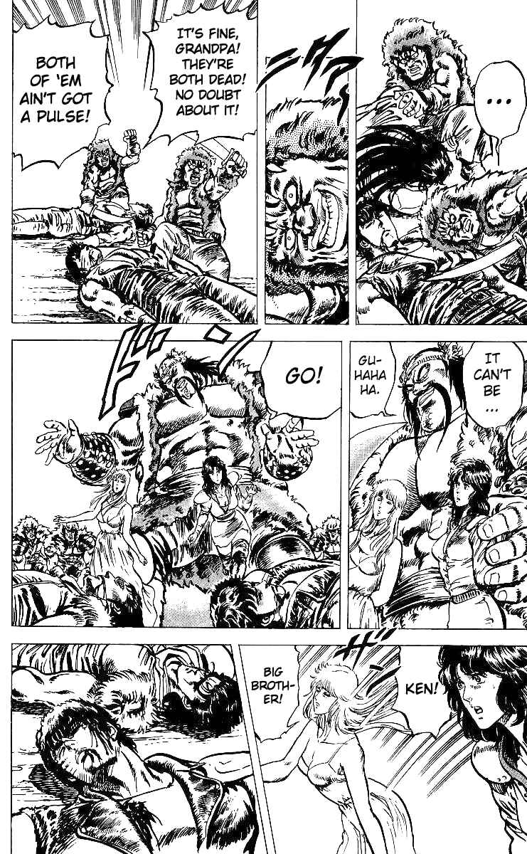 Page 22 Chapter 36 Fist of the North Star