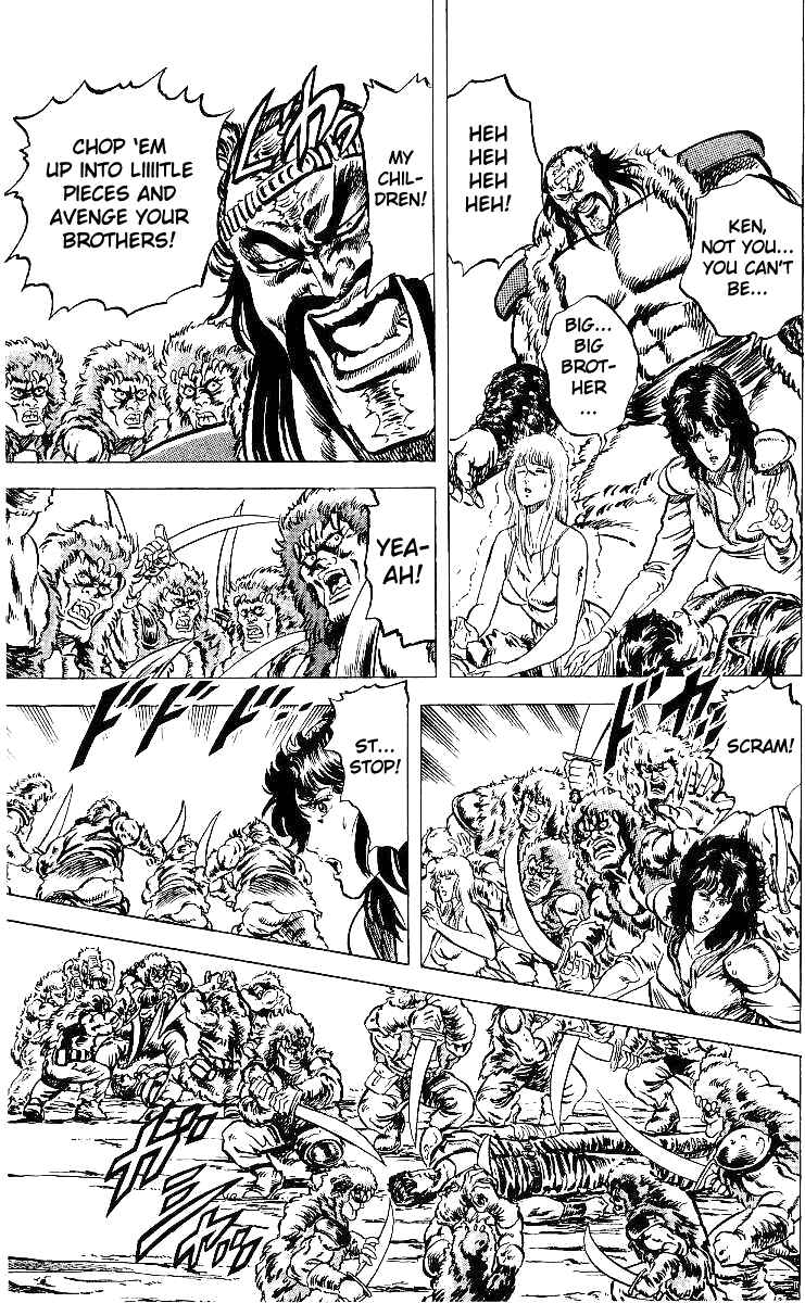 Page 23 Chapter 36 Fist of the North Star