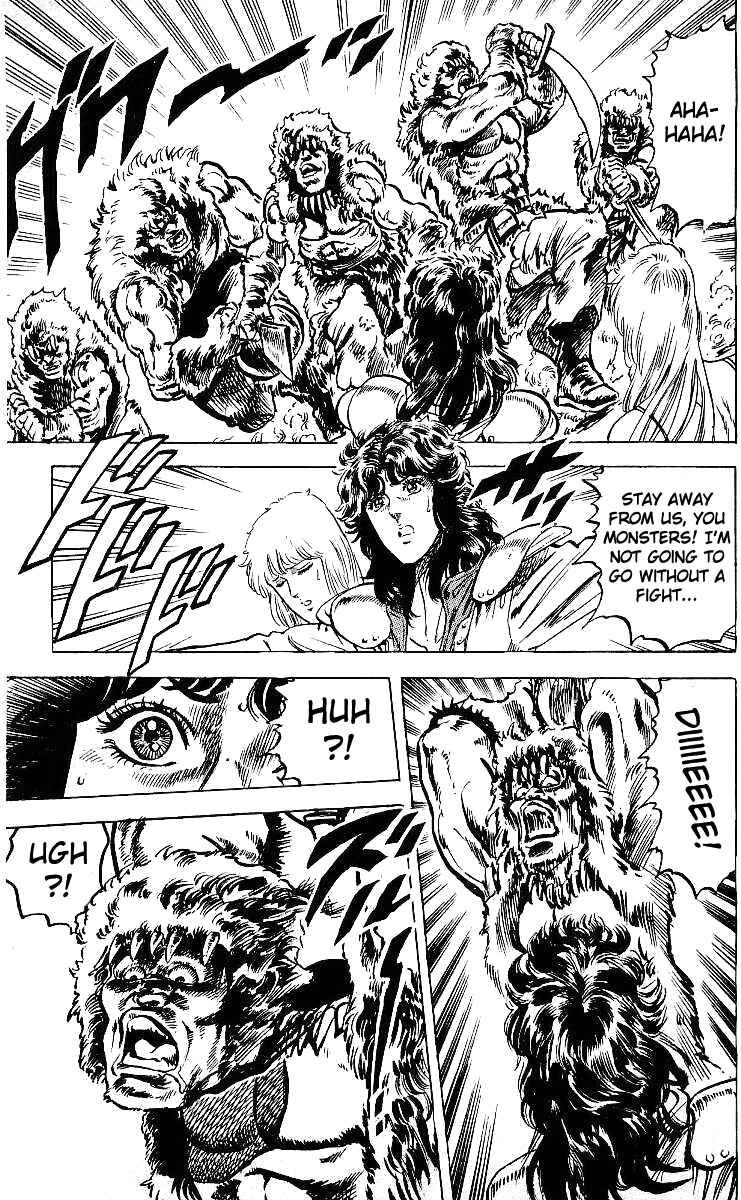 Page 25 Chapter 36 Fist of the North Star